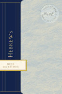 Hebrews Book