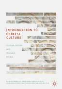 Read Pdf Introduction to Chinese Culture