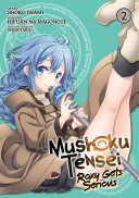Read Pdf Mushoku Tensei: Roxy Gets Serious Vol. 2