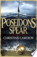 Poseidon S Spear