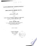 As-Sojutii Liber de nominibus relativis e codd. mss
