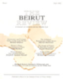 the beirut review no.4