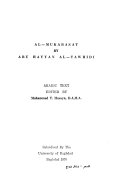 al-Muqābasāt