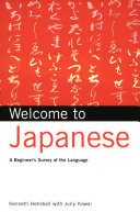 Welcome to Japanese pdf