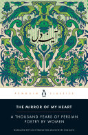 The Mirror of My Heart pdf