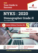 Read Pdf NYKS Stenographer Gr. II : 2020 | 5 Mock Test