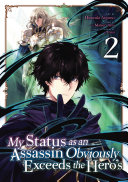 Read Pdf My Status as an Assassin Obviously Exceeds the Hero's (Manga) Vol. 2