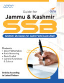 Read Pdf Guide for Jammu & Kashmir SSB (District/ Divisional /UT Cadre Posts) Exam 2020