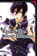 Read Pdf Kiss of the Rose Princess, Vol. 7