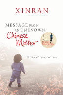 Read Pdf Message from an Unknown Chinese Mother