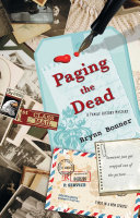 Paging the Dead