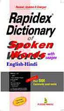 Rx.Dictionary Of Spoken Words