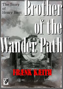 Brother of the Wander Path