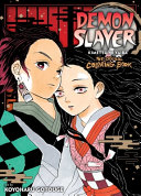 Demon Slayer  Kimetsu no Yaiba  The Official Coloring Book