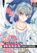 Kamikaze Kaito Jeanne - Perfect Edition 02