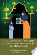 Muslim Women   s Writing from across South and Southeast Asia