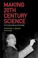 Making 20th Century Science pdf