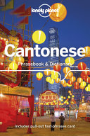 Lonely Planet Cantonese Phrasebook   Dictionary
