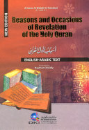 Reasons and occasios of the revelation of the Holy Qur'an