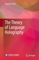 Read Pdf The Theory of Language Holography