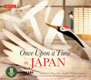 Read Pdf Once Upon a Time in Japan