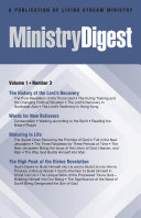 Read Pdf Ministry Digest, Vol. 01, No. 03