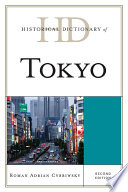 Historical Dictionary of Tokyo
