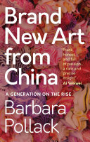 Read Pdf Brand New Art From China