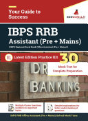 Read Pdf IBPS RRB Assistant (Pre+Mains) Exam 2020| 30 Mock Tests
