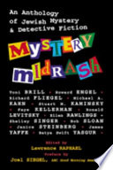 Mystery Midrash book