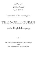 Read Pdf THE NOBLE QUR'AN - English Translation of the meanings and commentary