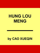 HUNG LOU MENG