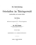 Die Entwickelung der Ortschaften im Thüringerwald (nordwestliches und zentrales Teil)
