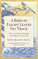Read Pdf A Bird in Flight Leaves No Trace