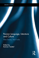 Read Pdf Persian Language, Literature and Culture