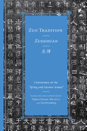Zuo Tradition / Zuozhuan pdf