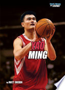 Yao Ming Revised Edition 