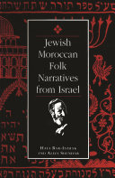 Jewish Moroccan Folk Narratives from Israel