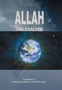 Allah The Exalted
