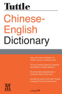Read Pdf Tuttle Chinese-English Dictionary