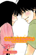 Kimi ni Todoke: From Me to You pdf