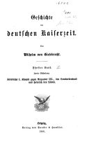 Geschichte der deutschen Kaiserzeit