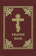 Read Pdf Prayer Book