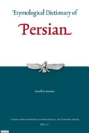 Etymological Dictionary of Persian