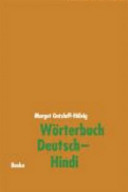 Wörterbuch Deutsch-Hindi