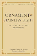 Read Pdf Ornament of Stainless Light