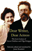 Dear Writer Dear Actress 