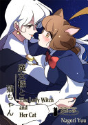 Read Pdf The Lady Witch And Her Cat (Yuri)