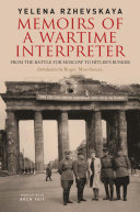 Memoirs of a Wartime Interpreter Book