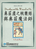 Read Pdf Dorothy and the Wizard in Oz (Illustrated)